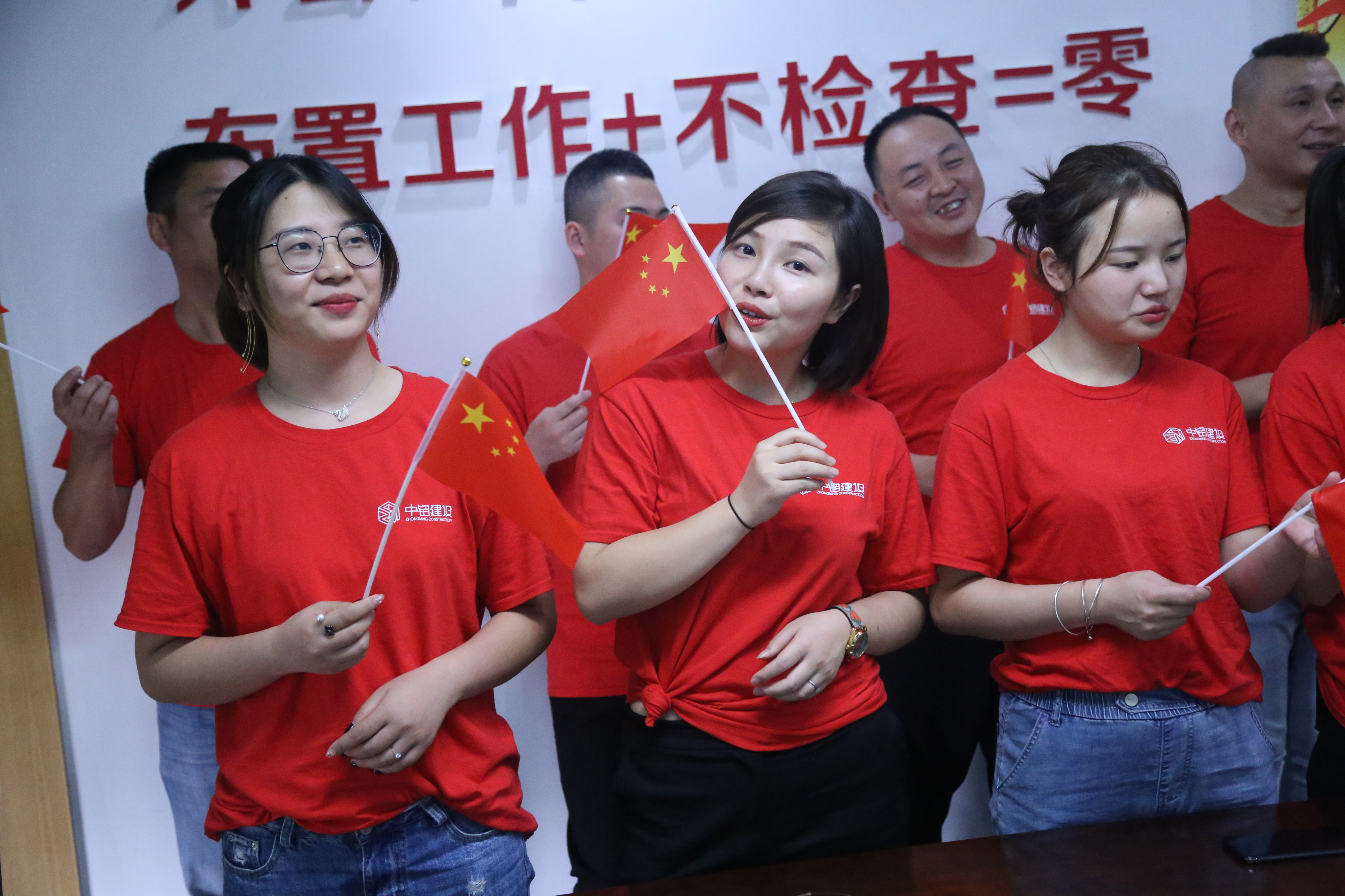普天同慶 揚(yáng)我國(guó)威---熱烈慶祝新中國(guó)成立70周年