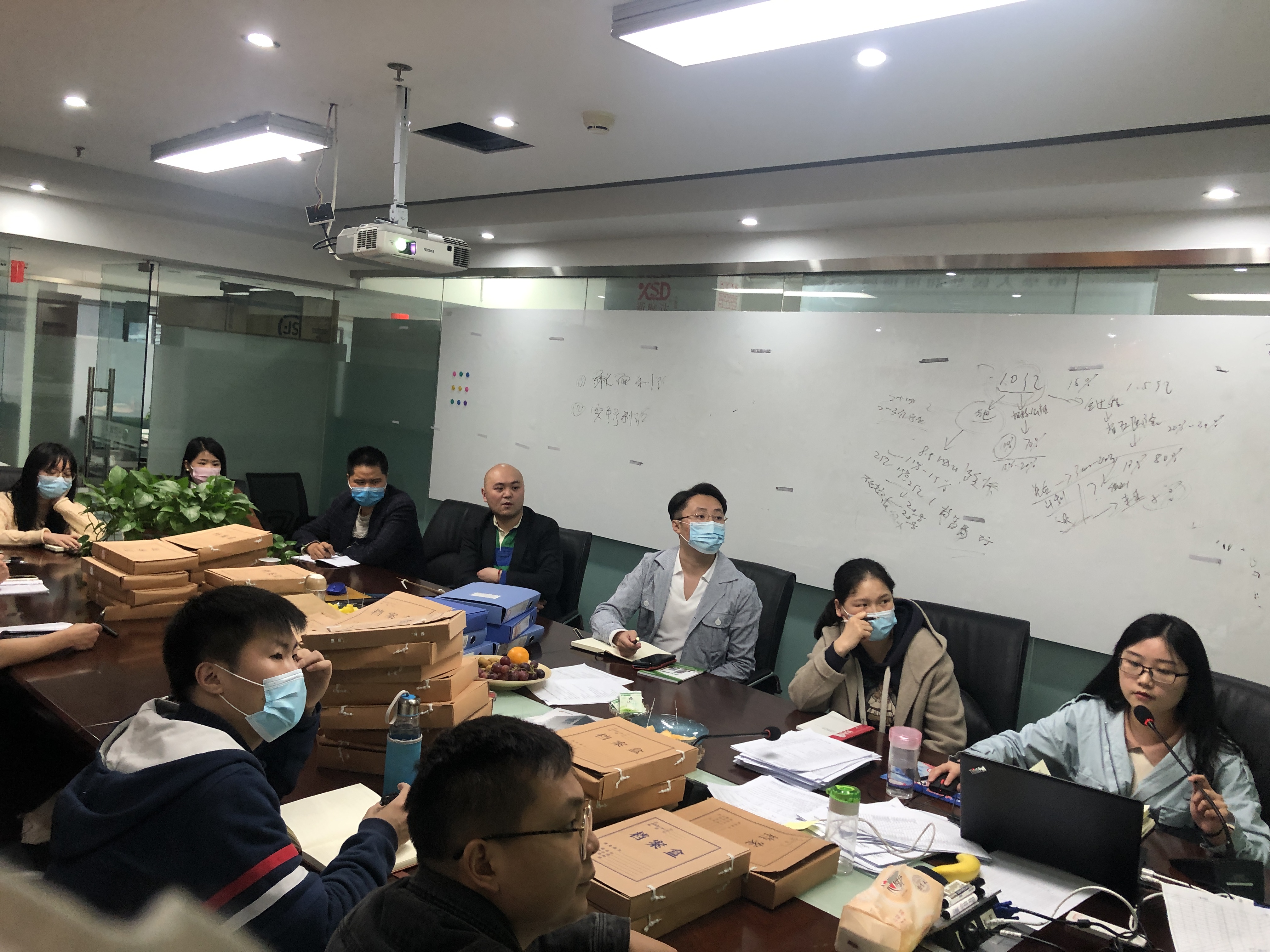 筑夢揚帆，展望未來——2020新員工入職培訓(xùn)