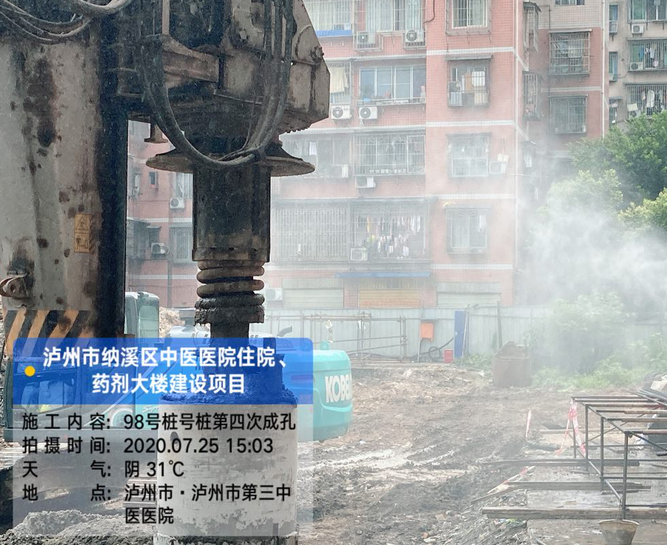 關(guān)于瀘州市納溪區(qū)中醫(yī)醫(yī)院住院、藥劑大樓建設(shè)項目施工情況報道