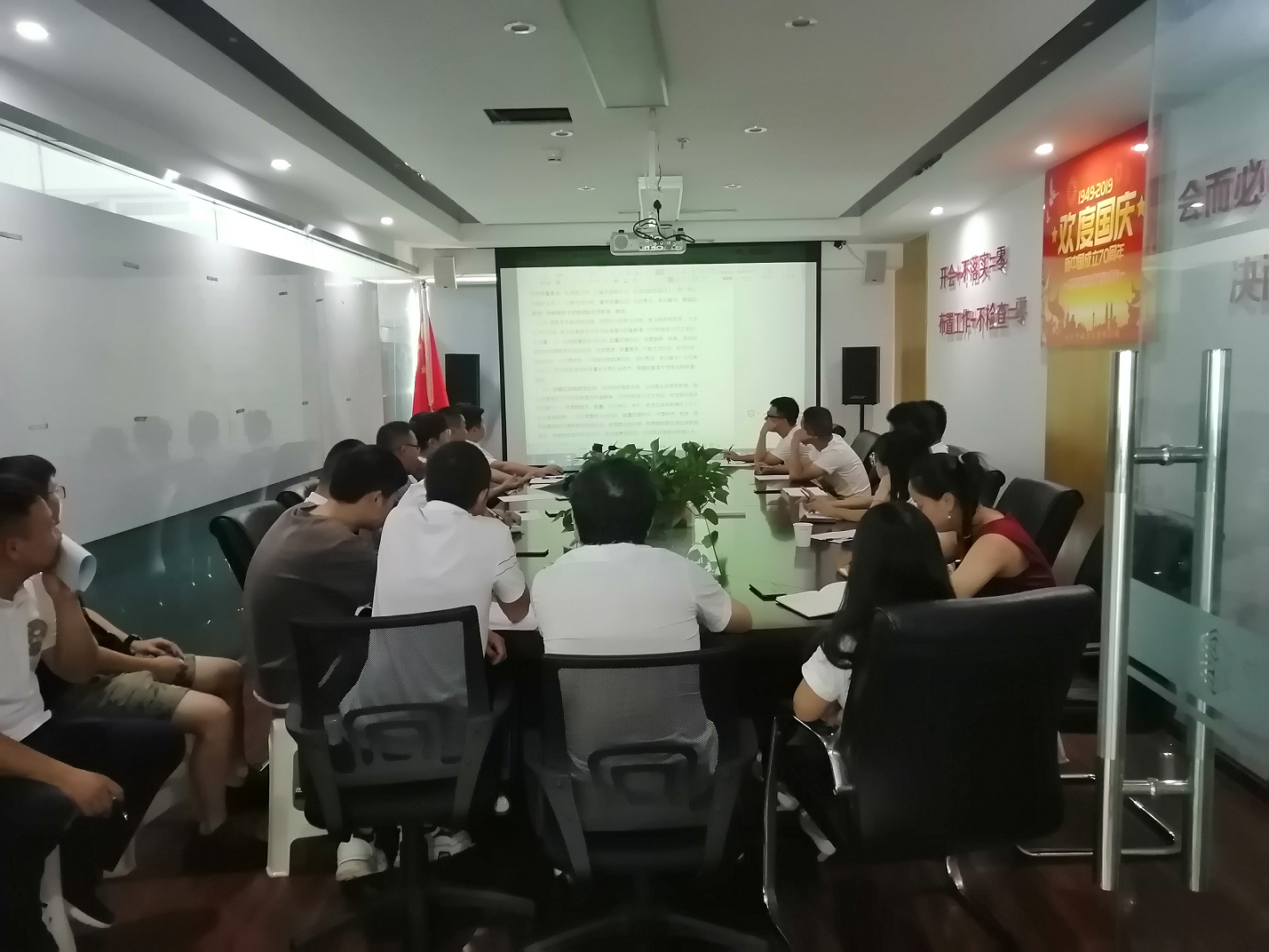 雙節(jié)來臨心情佳，質量安全不落下