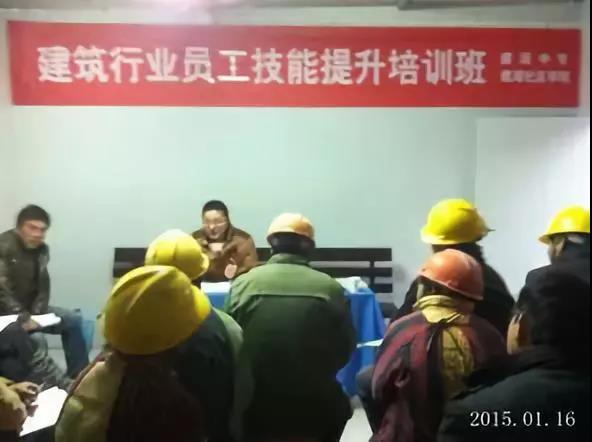建筑工人實(shí)名制+取消勞務(wù)資質(zhì)，包工頭、勞務(wù)公司告別歷史舞臺(tái)？