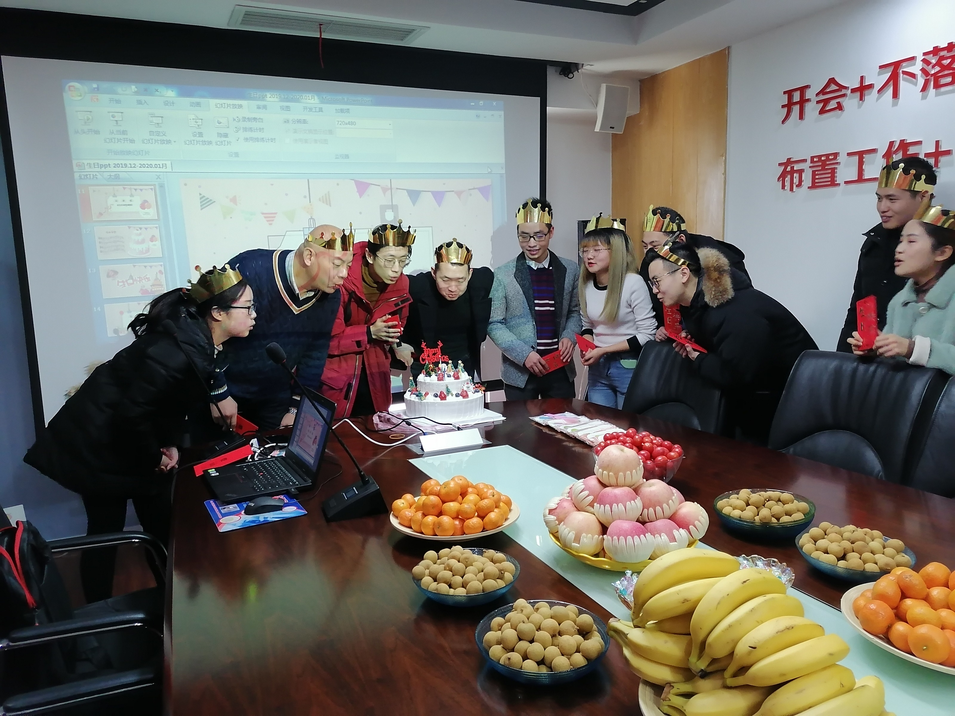 今天  當圣誕節(jié)遇上生日會