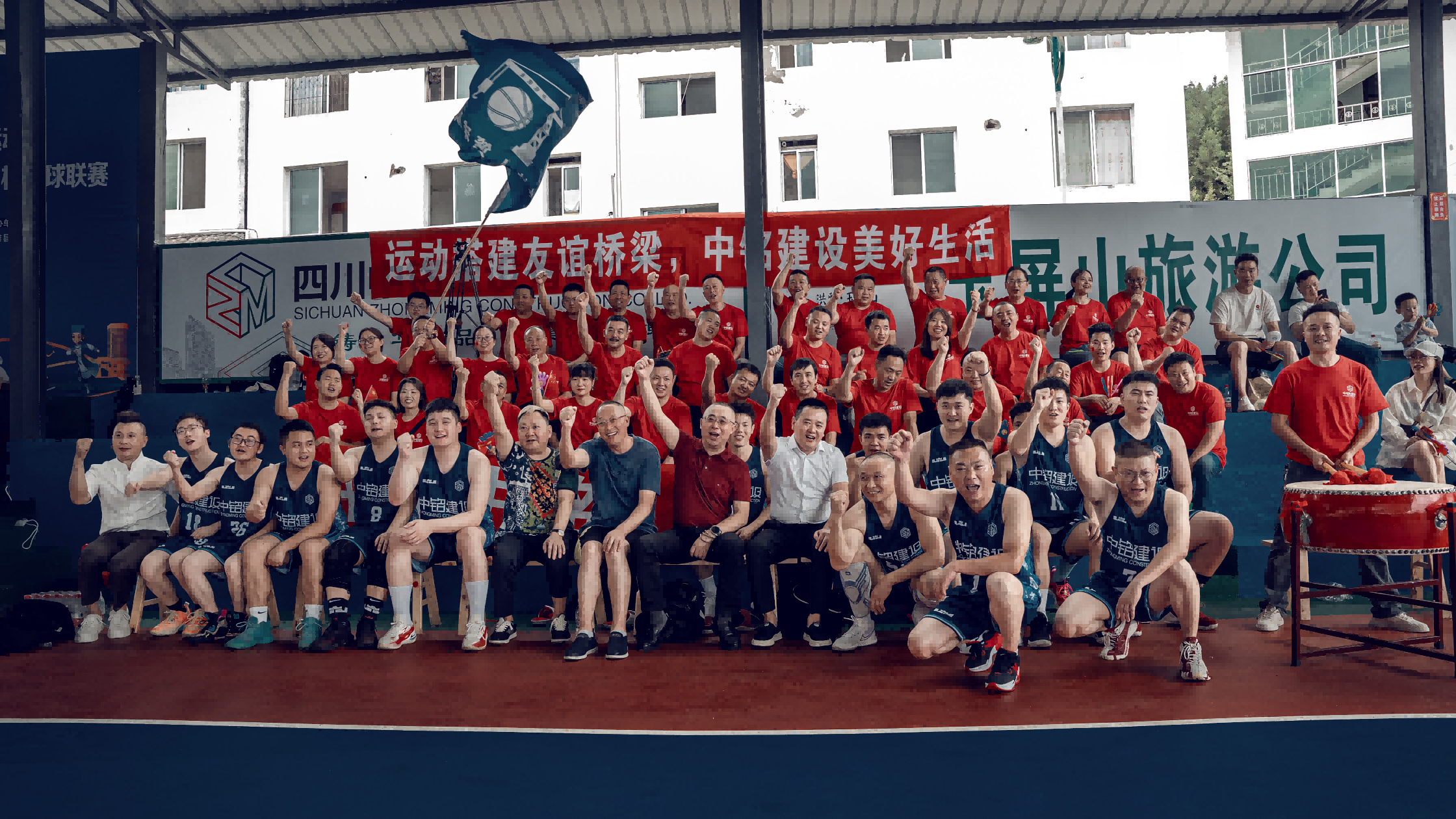 “中銘杯”鄉(xiāng)村籃球聯(lián)賽開始啦